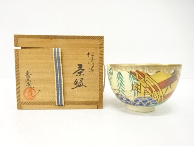 JAPANESE TEA CEREMONY / TEA BOWL CHAWAN / KINSAI IROE / ARTISAN WORK
